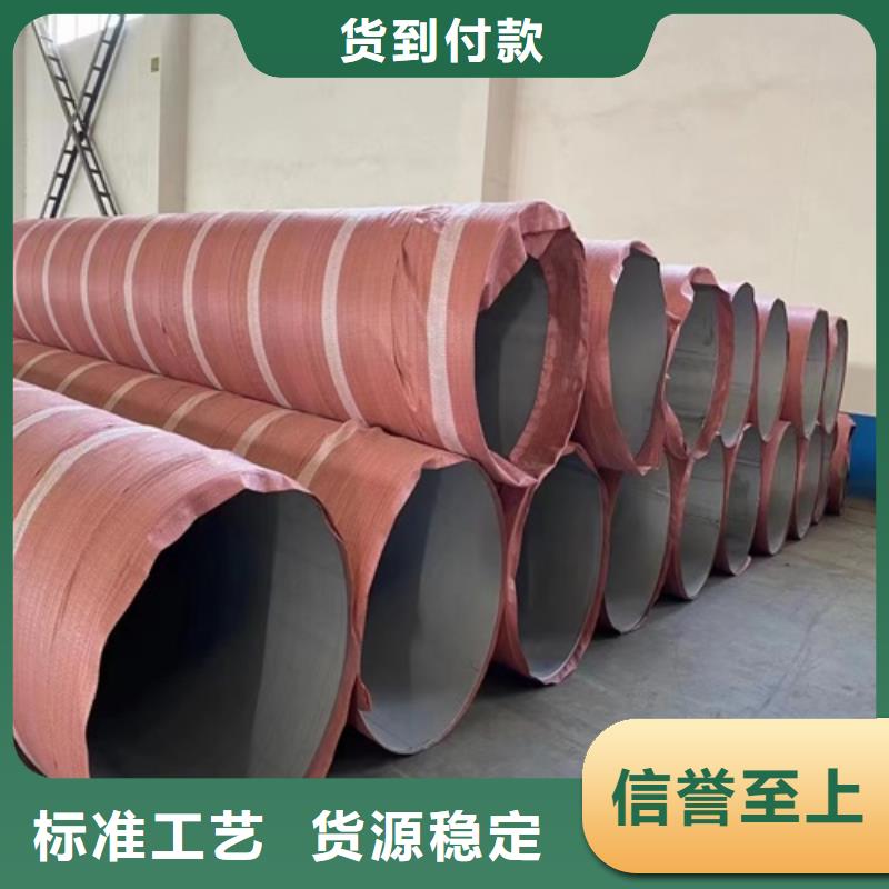 质优价廉的不锈钢316L无缝管生产厂家
