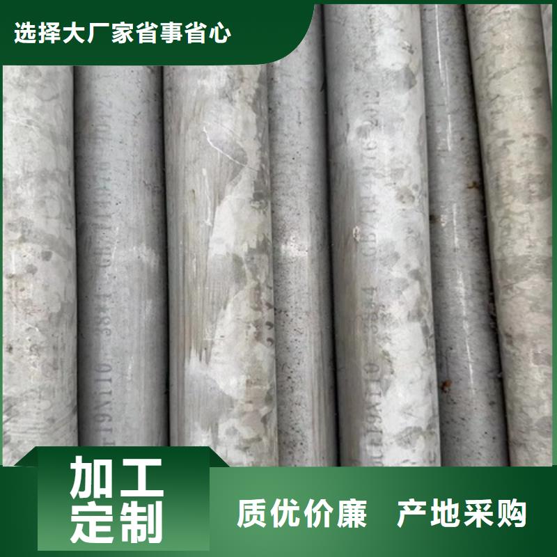 不锈钢管厂家实力强大