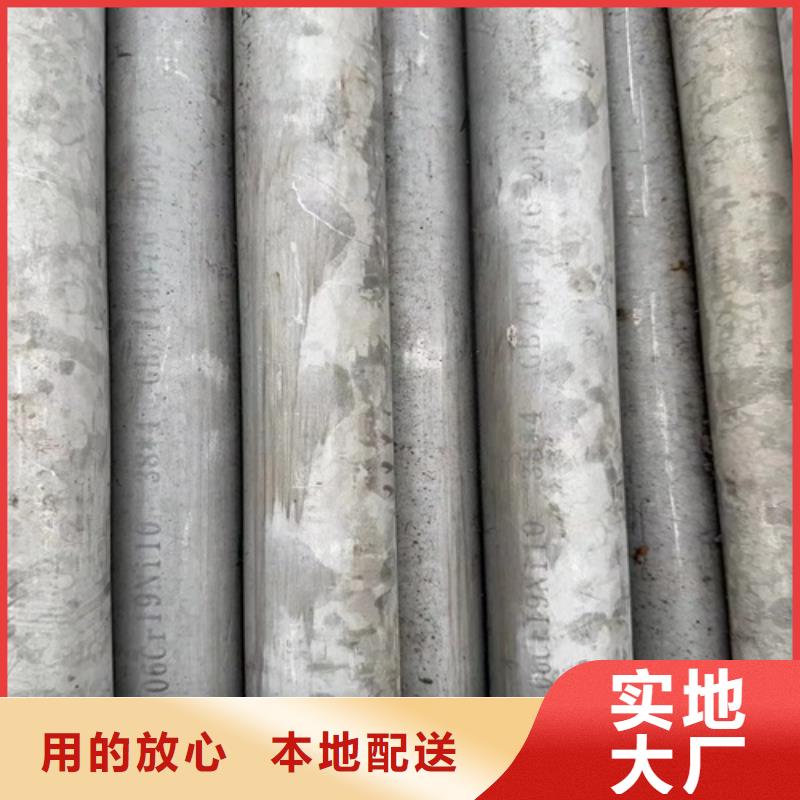 不锈钢焊管|不锈钢焊管厂家现货