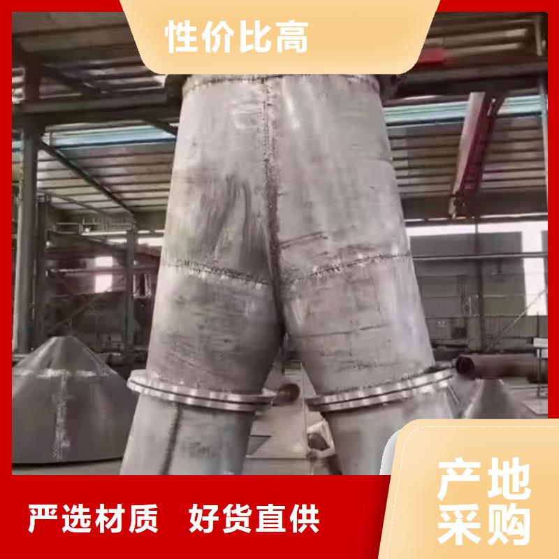 316L不锈钢无缝管工作原理