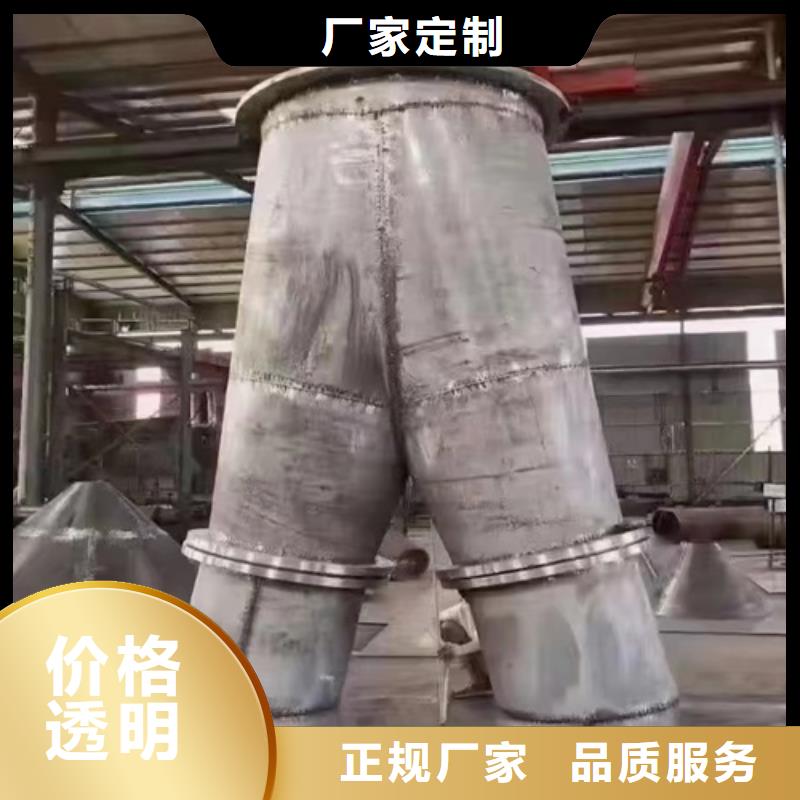 316L不锈钢钢管制造