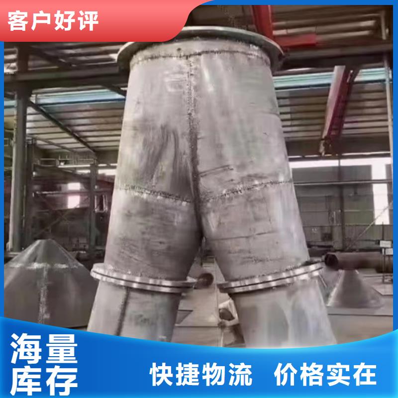 316L不锈钢管生产厂家_规格齐全