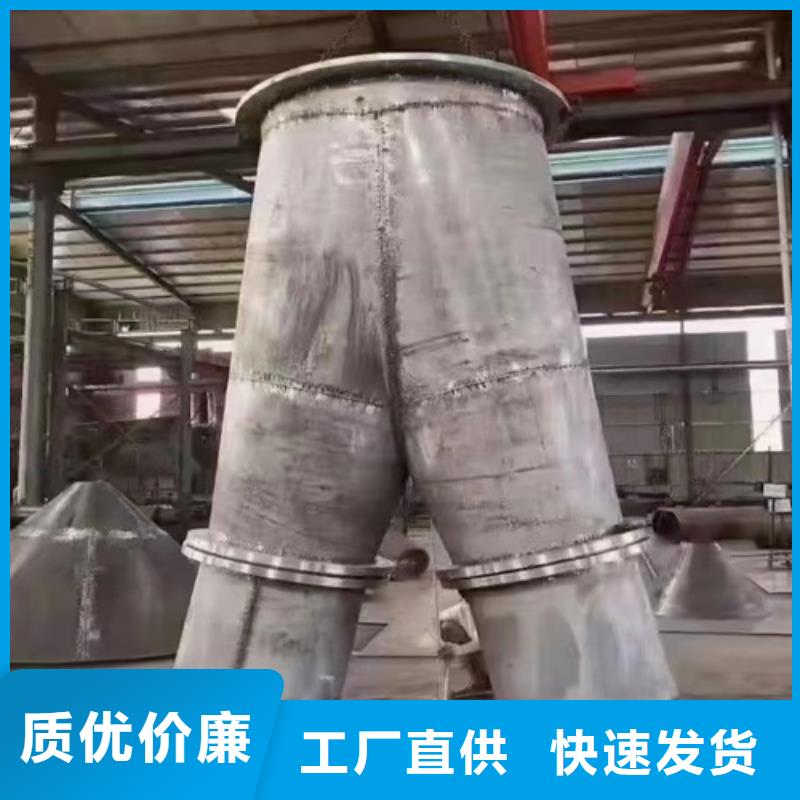 关于不锈钢管的小知识