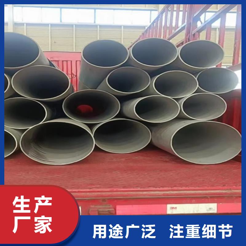 316L不锈钢无缝管品牌-厂家