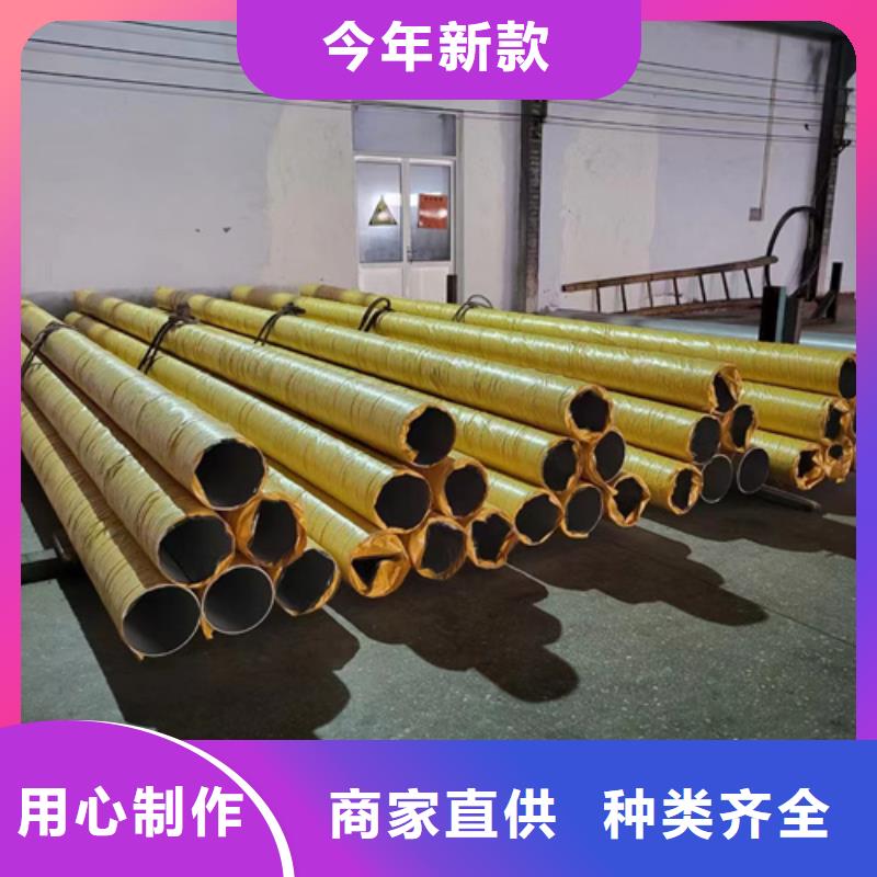 316L不锈钢管-口碑