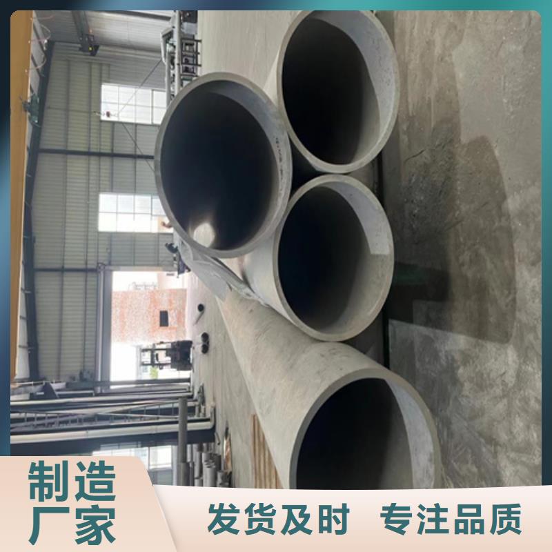 采购不锈钢316L无缝管必看-可信赖