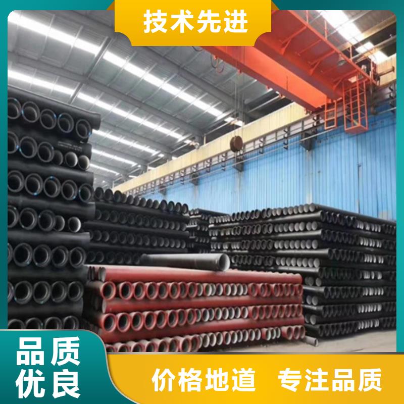 球墨铸铁五防井盖好口碑