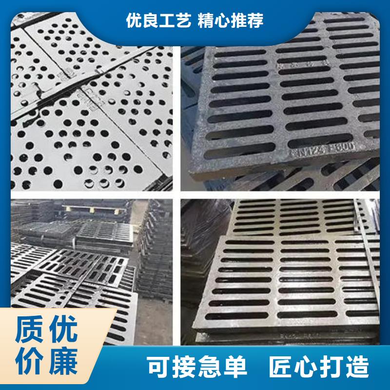 球墨铸铁井盖-【铸铁排水管】工程施工案例