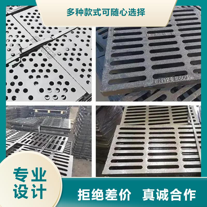 球墨铸铁五防井盖好口碑