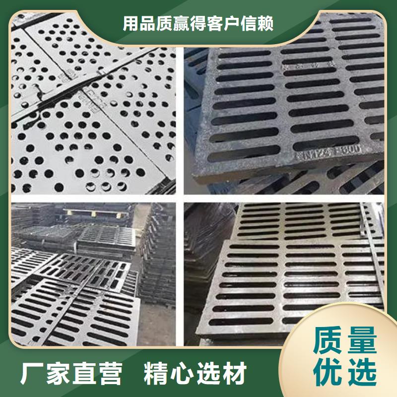 1200*1200下沉式铸铁井盖批发点