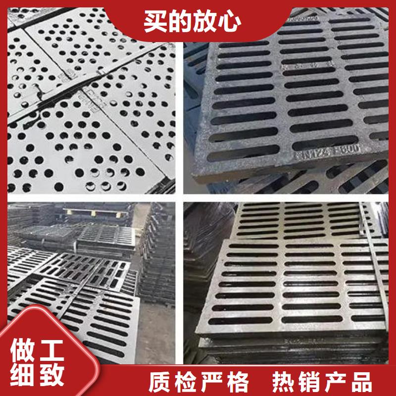 600*1000路灯铸铁井盖现货