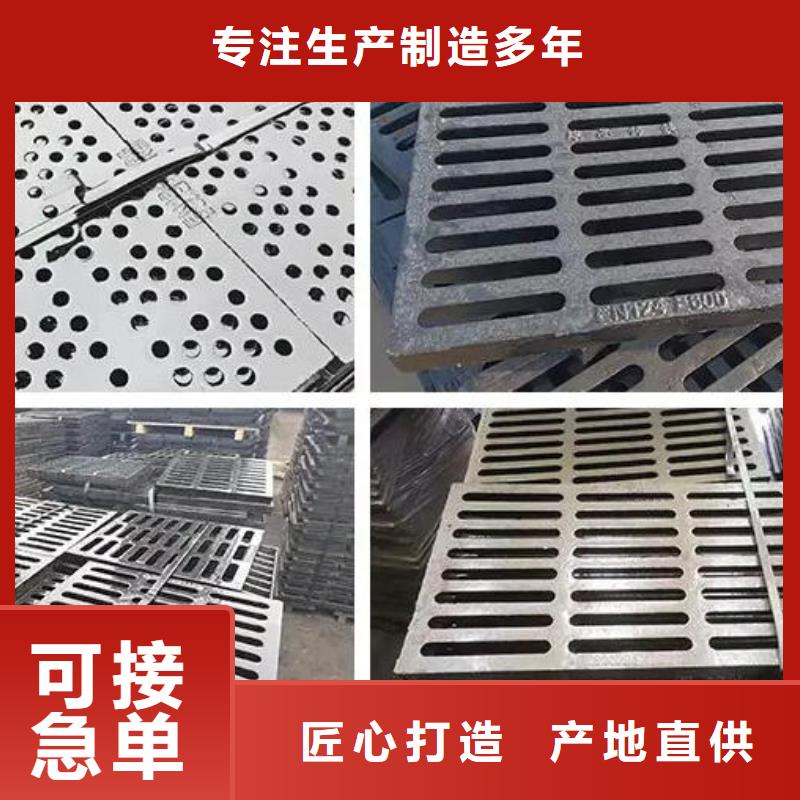 600*1000路灯铸铁井盖现货