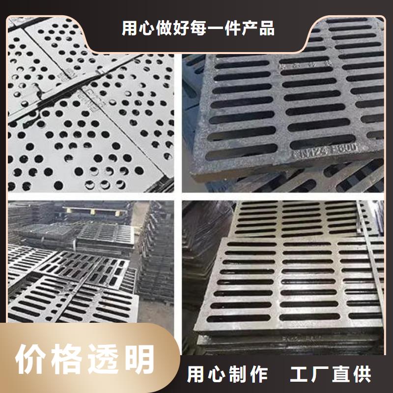 1200*1200下沉式铸铁井盖批发点
