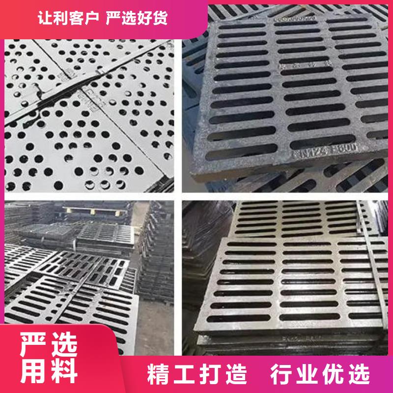 【球墨铸铁井盖【球磨铸铁井盖】定制定做】