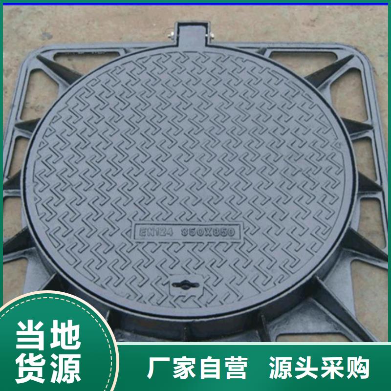 圆形井盖_给水井盖严谨工艺