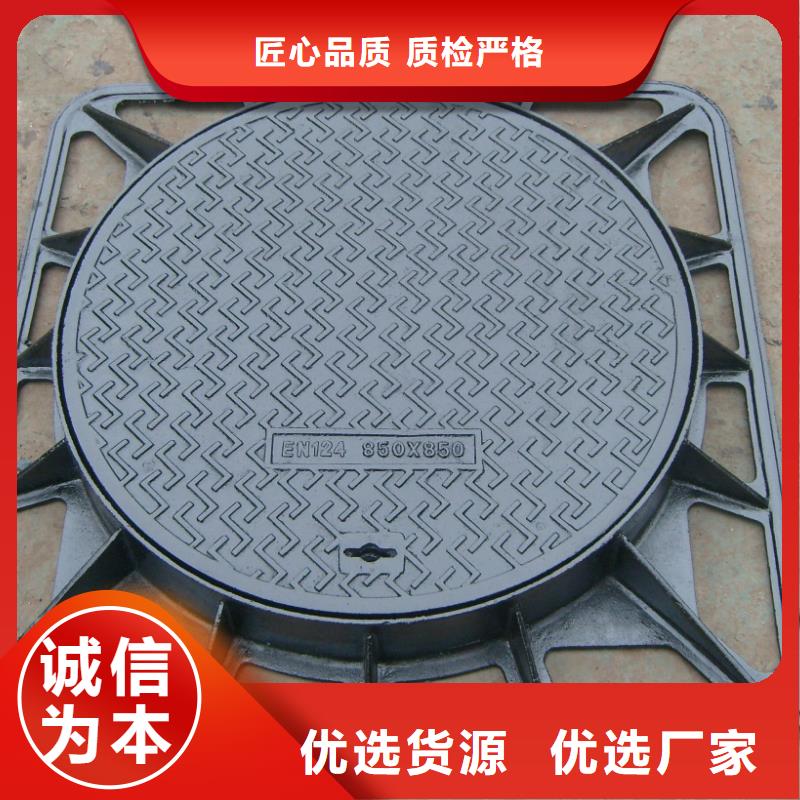 圆形艺术井盖优惠促销