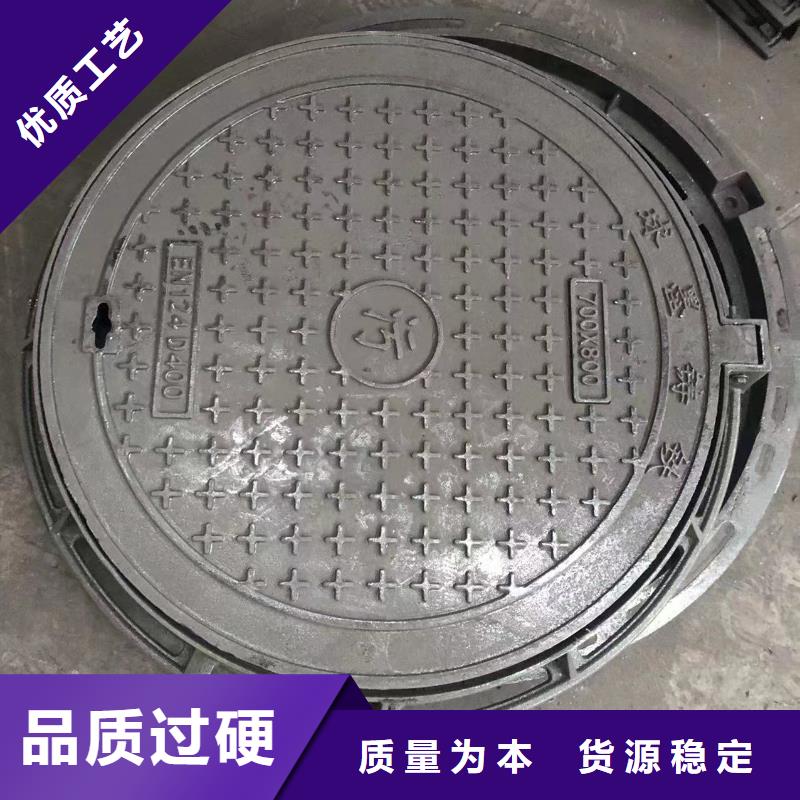 晋中 球墨铸铁格栅 哪家专业
