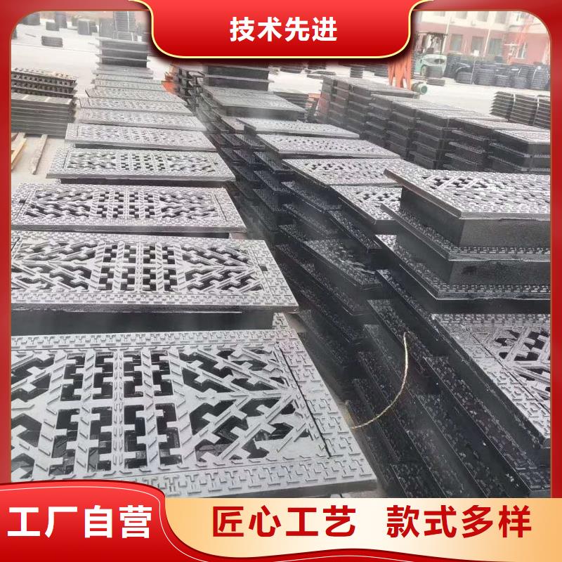 阿坝 铸铁格栅 特价批发