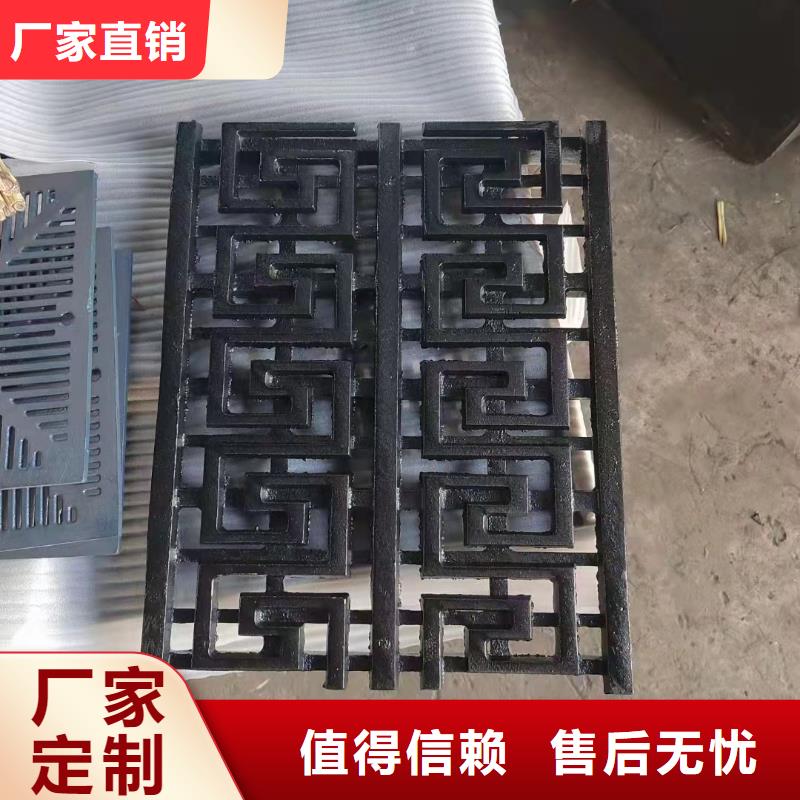 乐山 雨水篦子 厂家直销