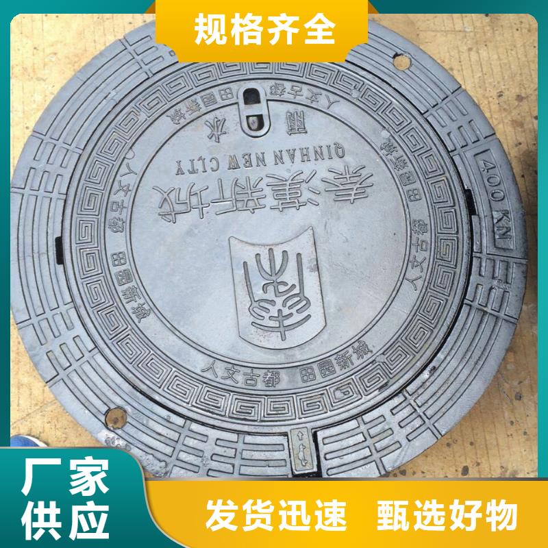 日照 明沟盖板 优惠促销