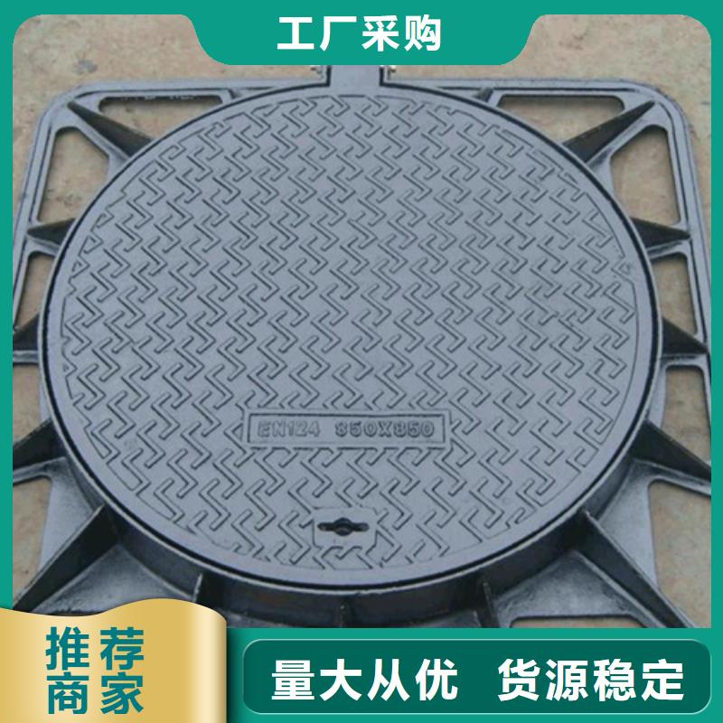 单层1500自来水井盖量大从优