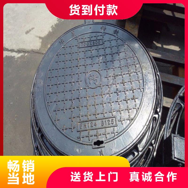 单层1500自来水井盖量大从优