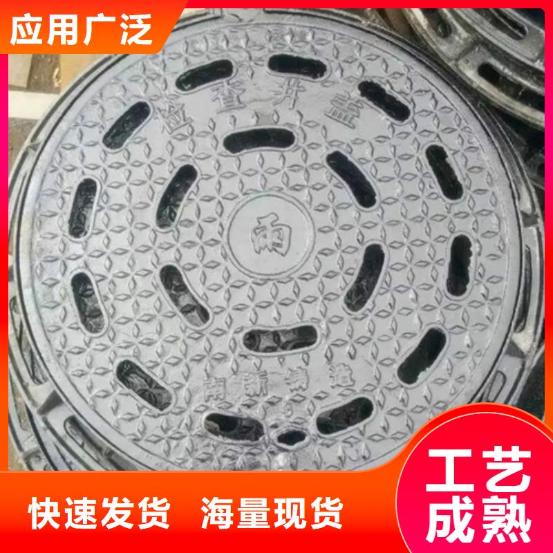 单层1500自来水井盖量大从优