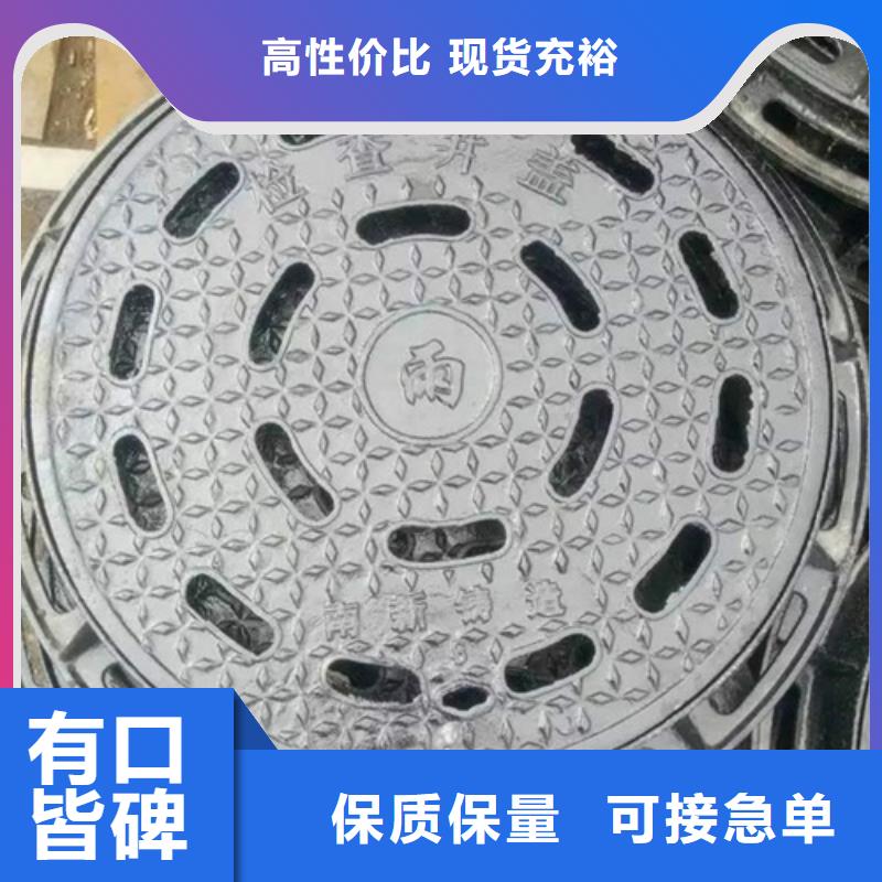 单层1500自来水井盖量大从优