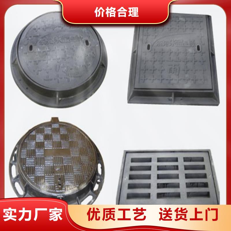 圆形1500通讯井盖不二之选