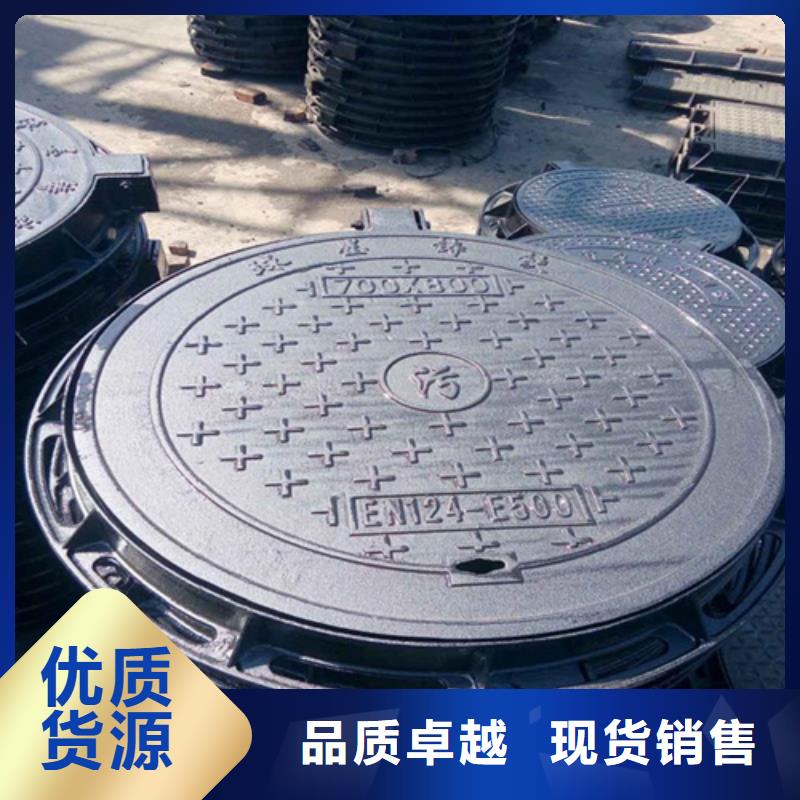 单层1500自来水井盖量大从优