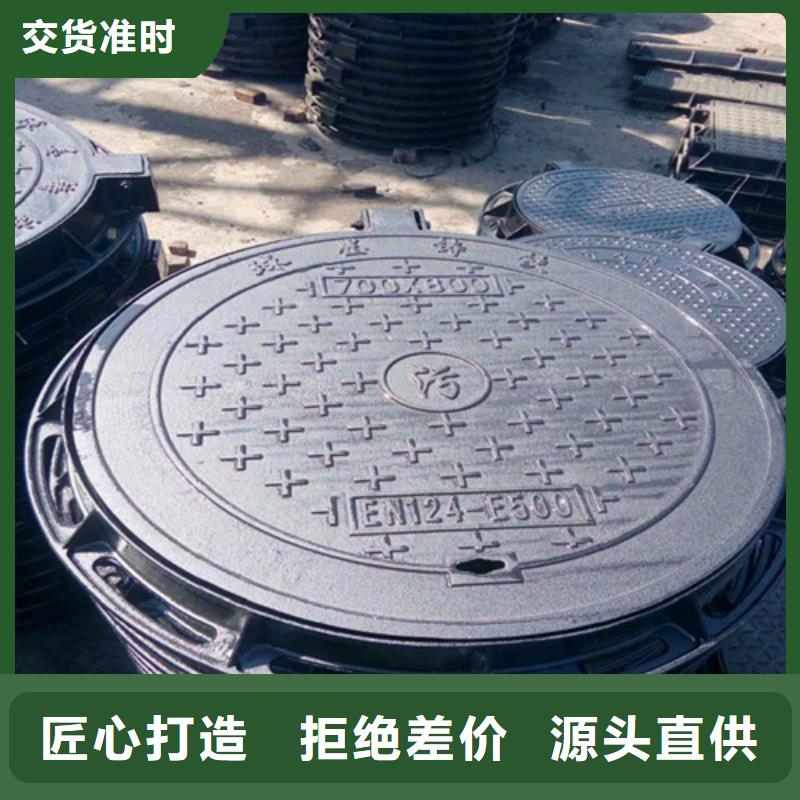 圆形1500通讯井盖不二之选