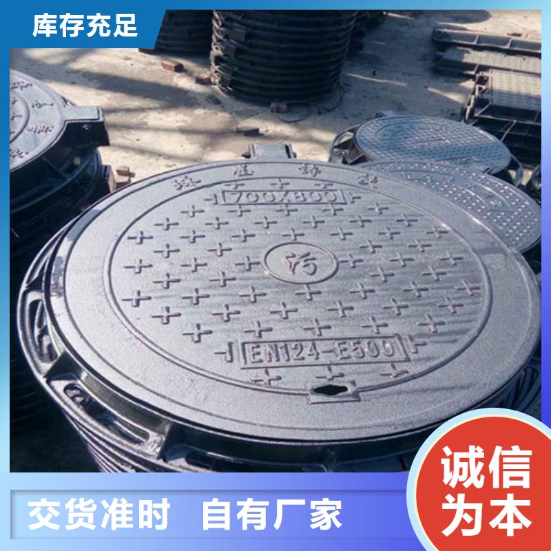 圆形1500通讯井盖不二之选