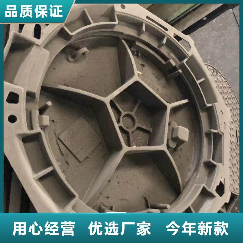 单层1500自来水井盖量大从优