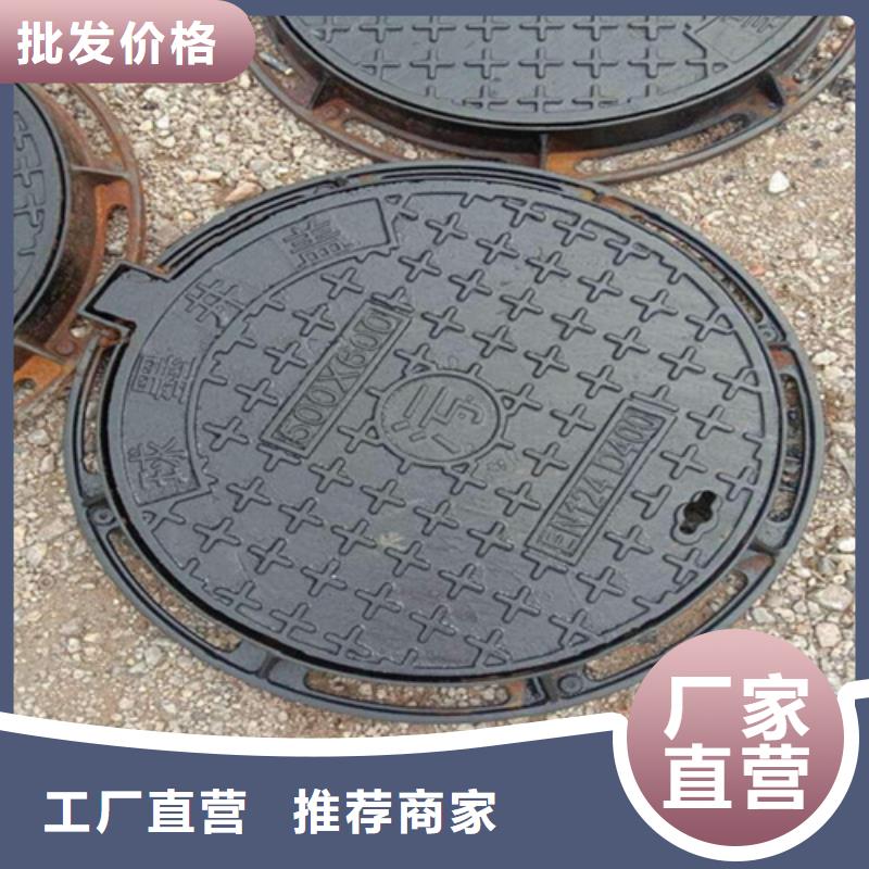 单层1500自来水井盖量大从优