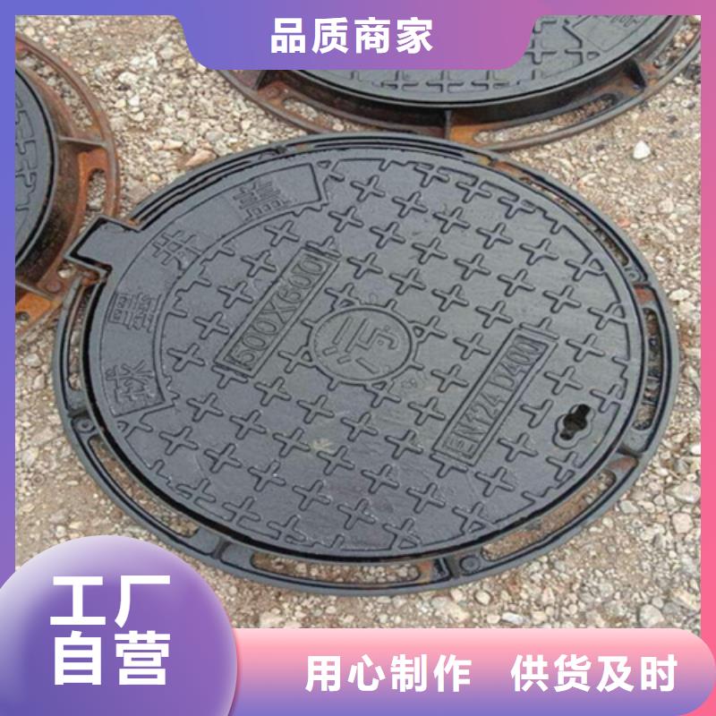 单层1500自来水井盖量大从优