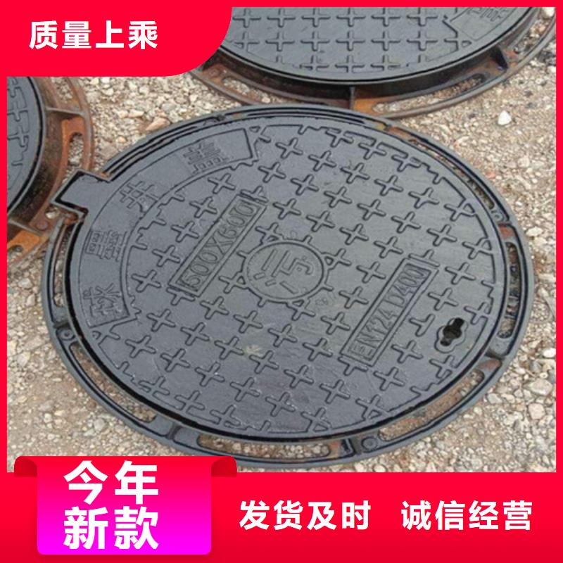 圆形1500通讯井盖不二之选