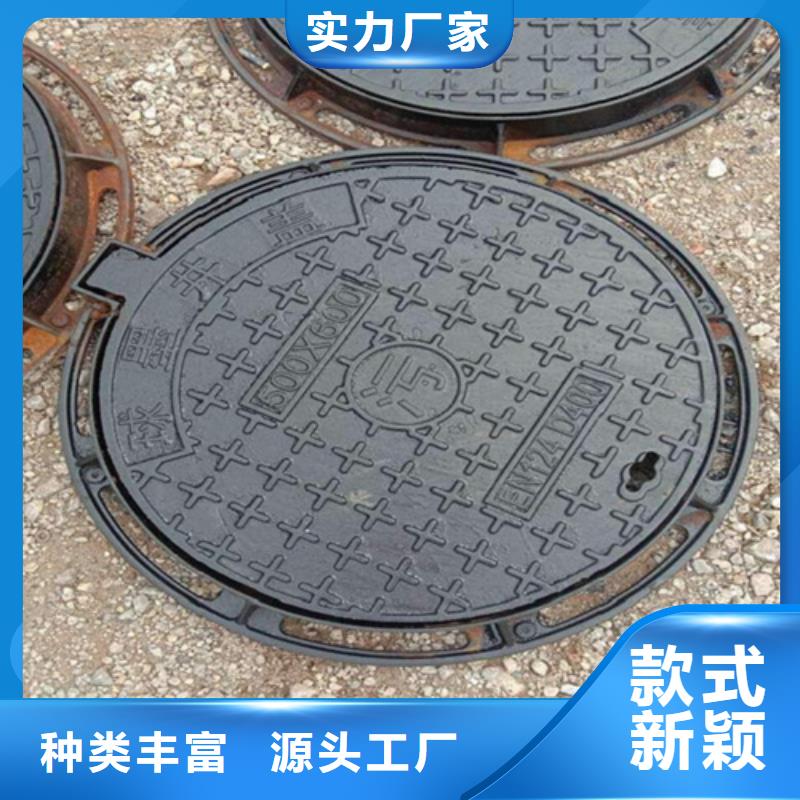 单层1500自来水井盖量大从优