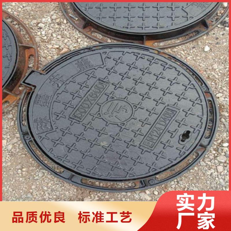 圆形1500通讯井盖不二之选