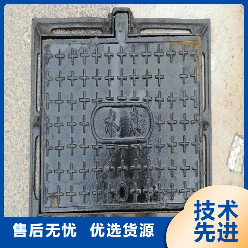 单层1500自来水井盖量大从优