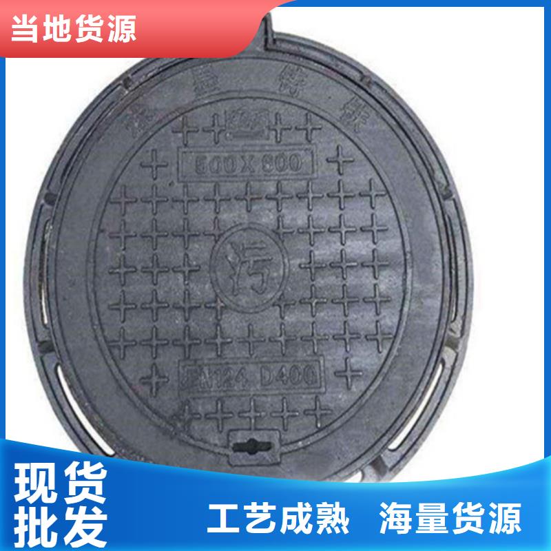 圆形1500通讯井盖不二之选