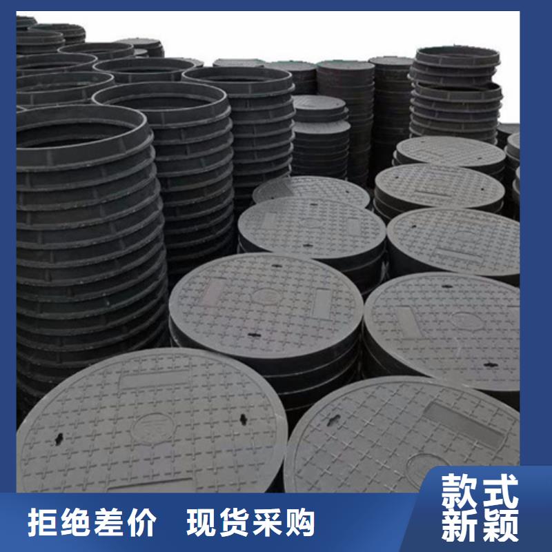 单层1500自来水井盖量大从优