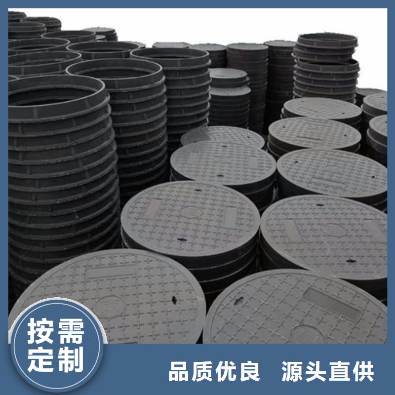 单层1500自来水井盖量大从优