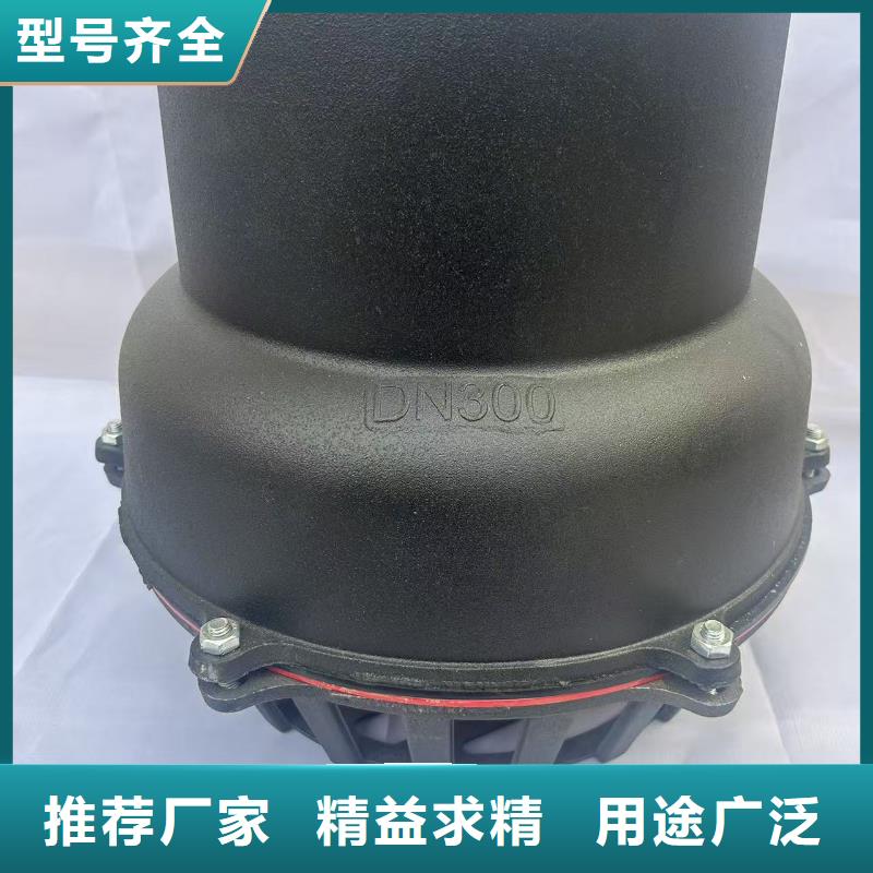 胶管水泵底阀总代直销