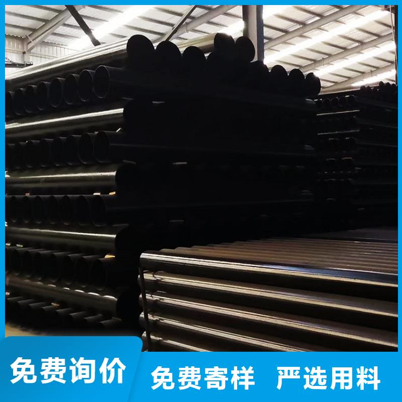 dn150楼房雨水排污管可靠