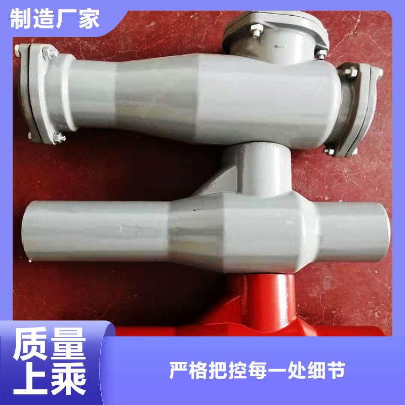 B型铸铁Y三通包邮