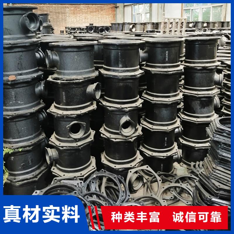 昌江县A型加长铸铁管件量大从优