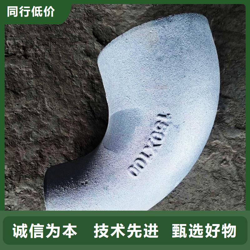 昌江县A型加长铸铁管件量大从优