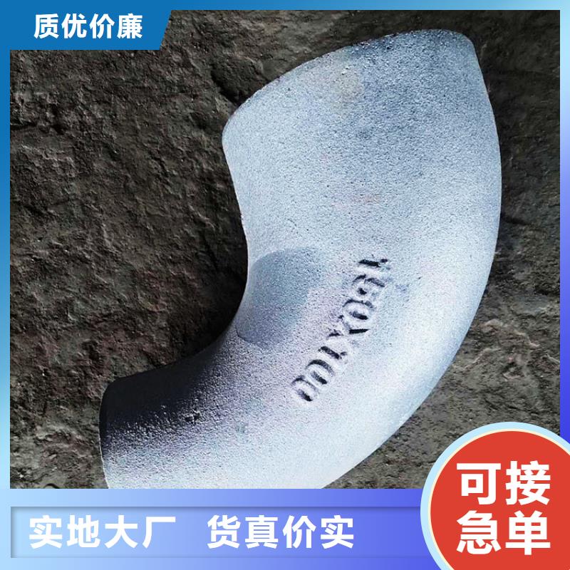 B型铸铁Y三通包邮