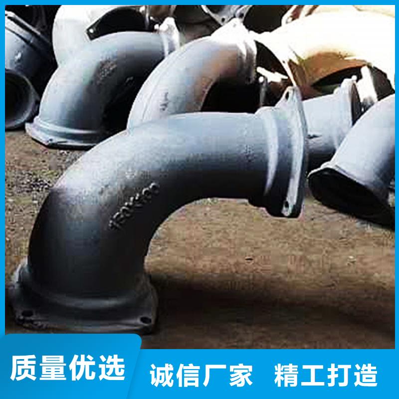 昌江县A型加长铸铁管件量大从优