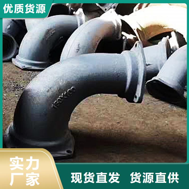 dn100铸铁门弯哪家好